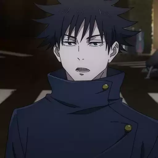 megufushi