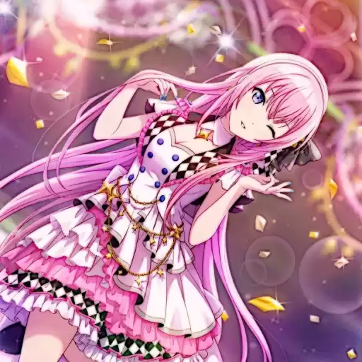 meguurineluka