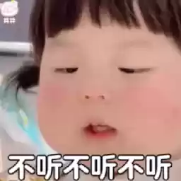 mei3_lin2_bao1_yang3_meilinxx_by_fStikBot