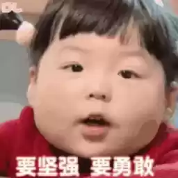 mei3_lin2_bao1_yang3_meilinxx_by_fStikBot