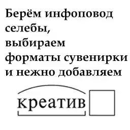 memdirpreza