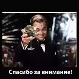 memdirpreza