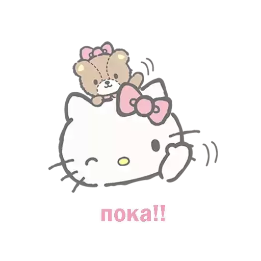 meownkplz