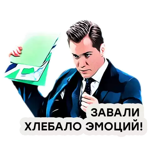 mesto_vstrechi_ntv