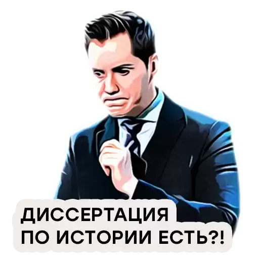 mesto_vstrechi_ntv_2
