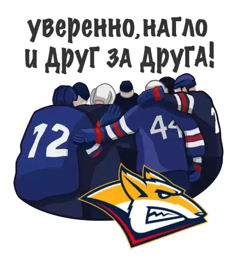 metallurg_ny