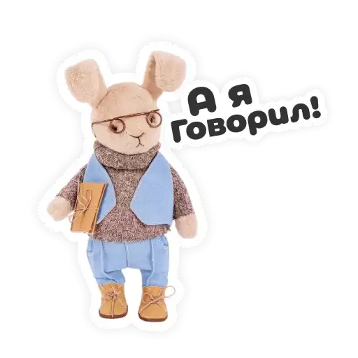 miadolla_toys