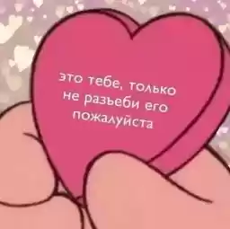 miiilash_by_fStikBot