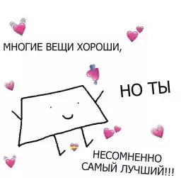 miiilash_by_fStikBot