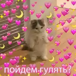 miiilash_by_fStikBot