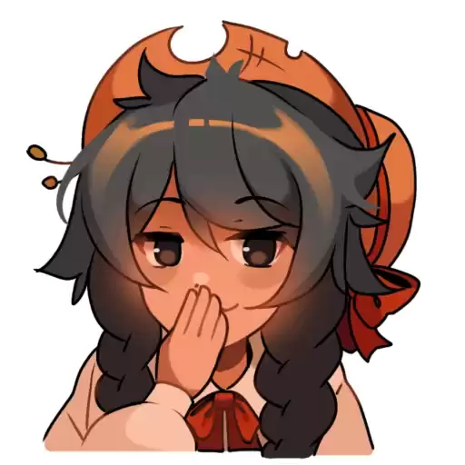 minachaan