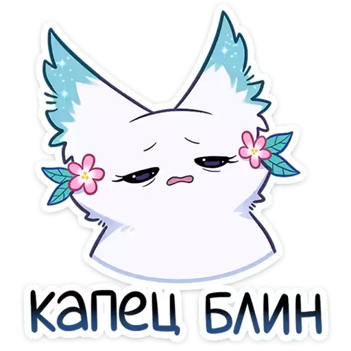 minty2_vk