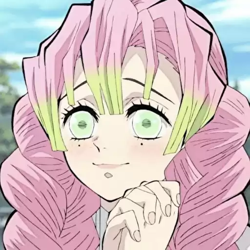 mitsri