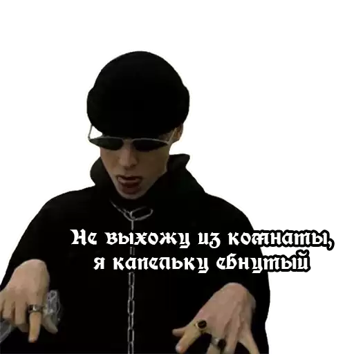 mld8nkgang