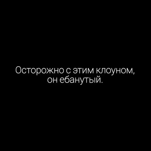 mmrrsv3001th_by_fStikBot