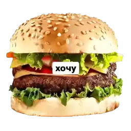 mnogohochesh