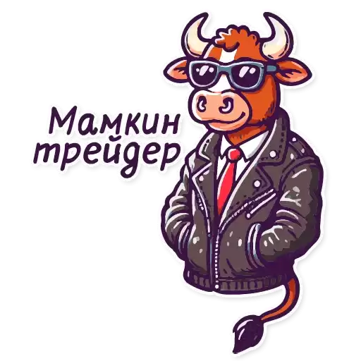 moex_derivatives