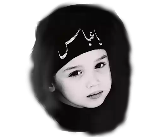 moharam_setare