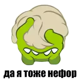 monkeyzxc_amnyam