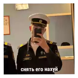 moryachkok