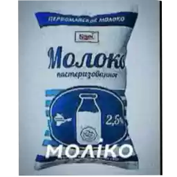 moryachkok