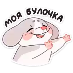 mousehugs_vk
