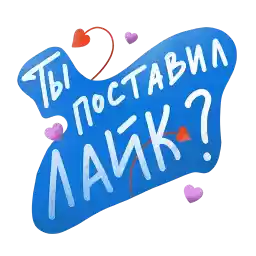 msnegova