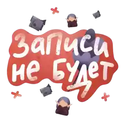 msnegova