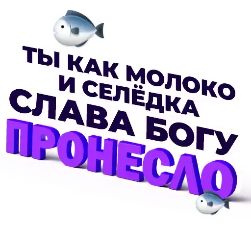 muzvalentine