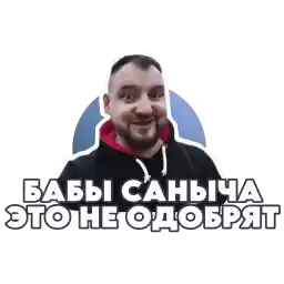 n_e_x_p