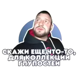 n_e_x_p