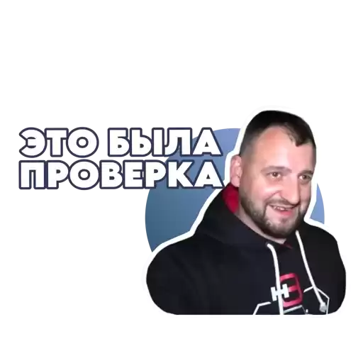 n_e_x_p