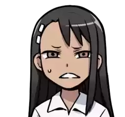 nagatorohayase