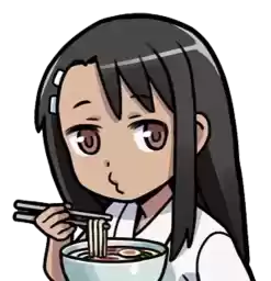 nagatorohayase