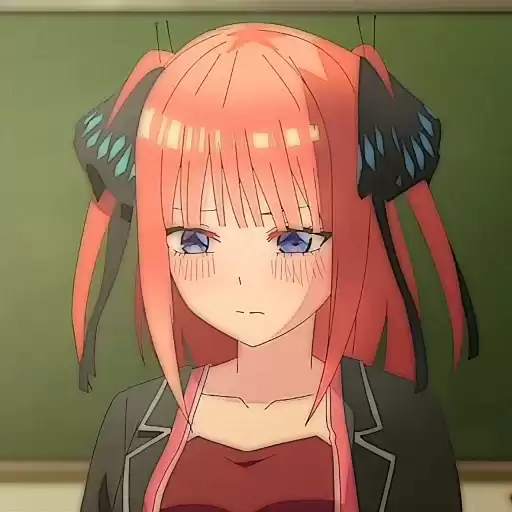 nakanonin