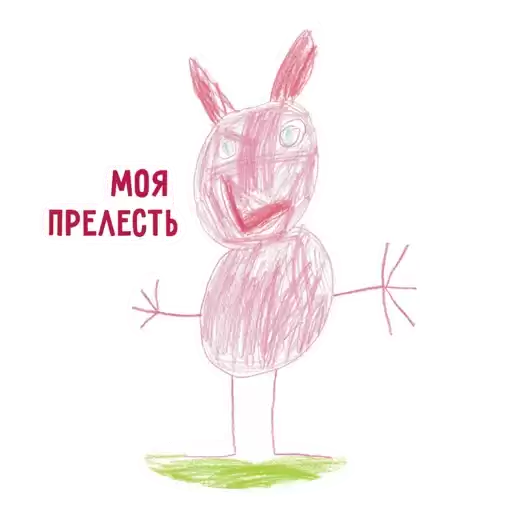 nakedheartfoundation