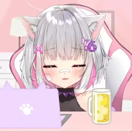 namusatou