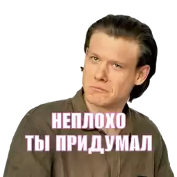 nannyokspremier