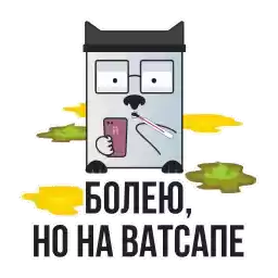 nanosmoke_universe