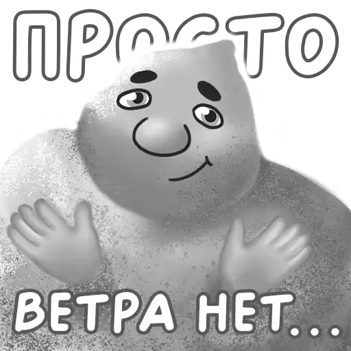 nashchelyabinsks