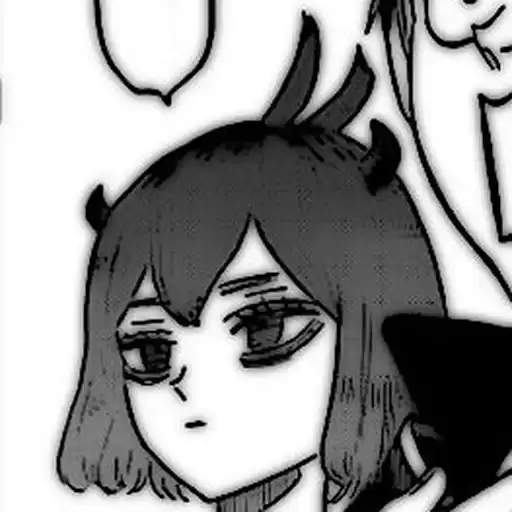 neerou