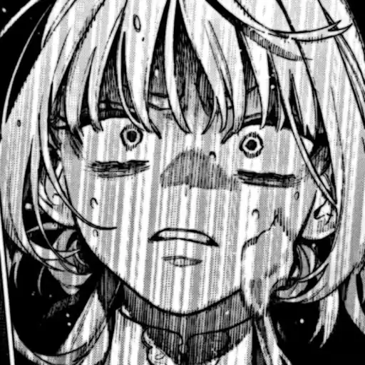 neineikeiji