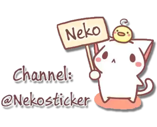 nekostickerpack601