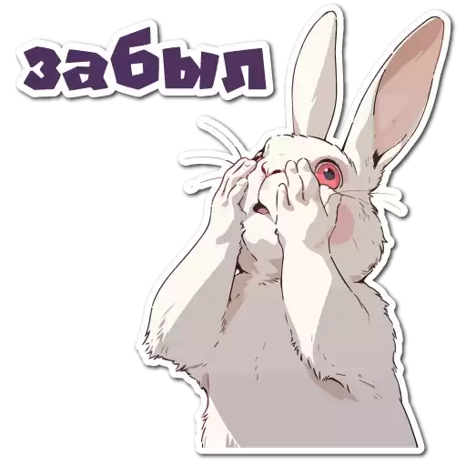 neuroharestickers