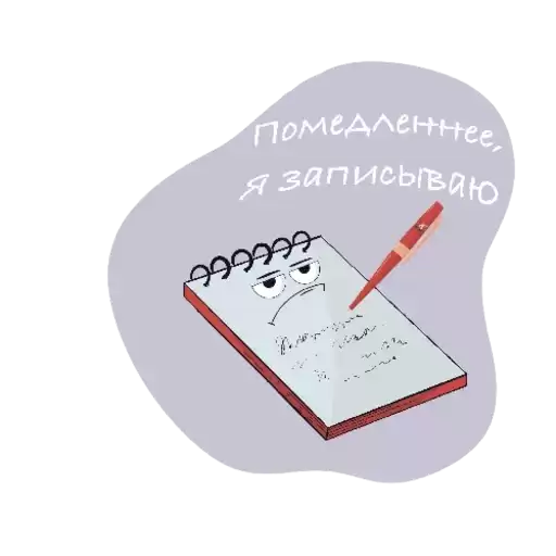 newsvitebsk