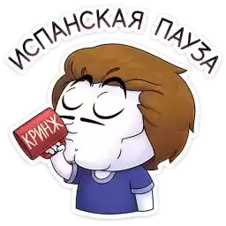 nice_bro_vk