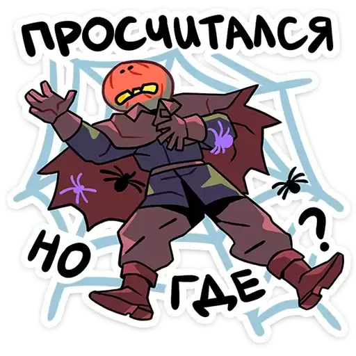 nicholas_the_horseman