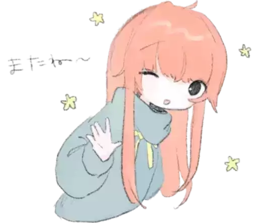 nijhwexs