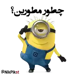 nikpik_nafiseh