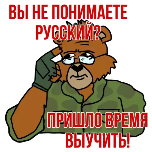 nnm05716_stickers_2_0